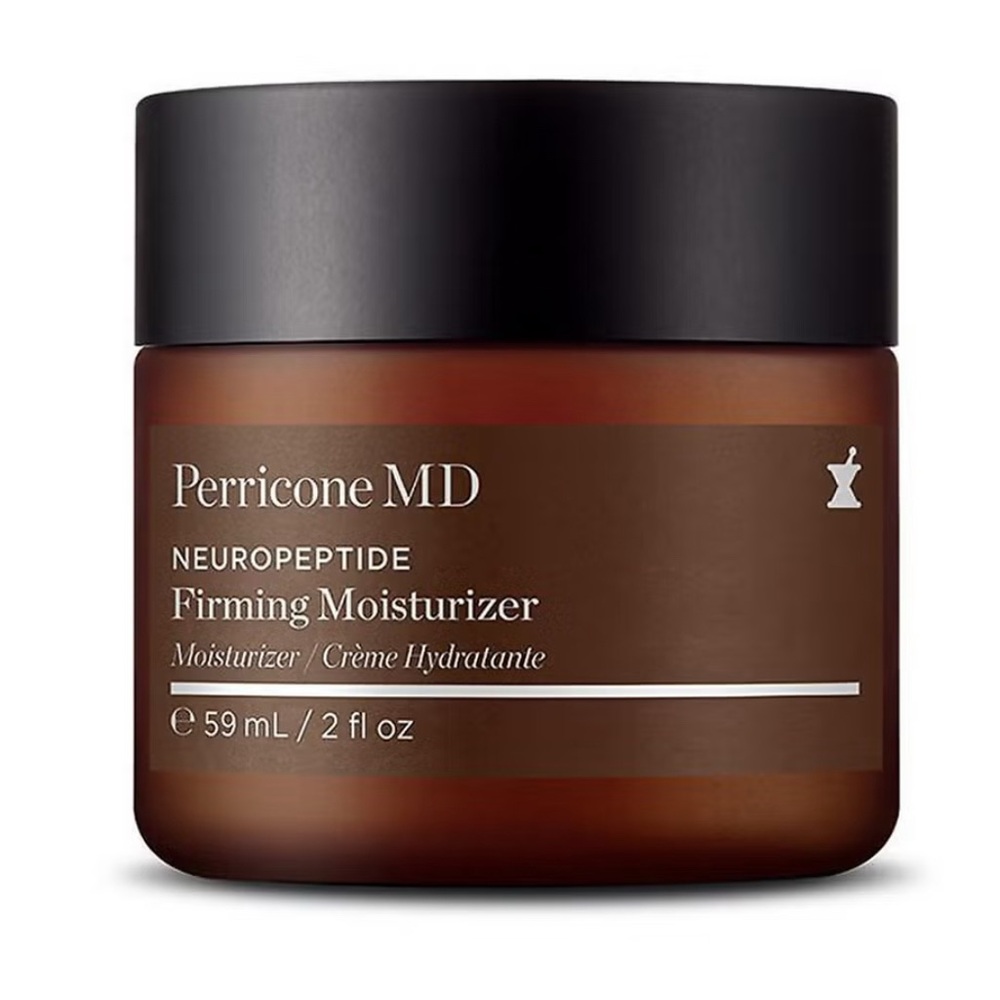 🌻NEW Perricone MD Neuropeptide Firming Moisturizer